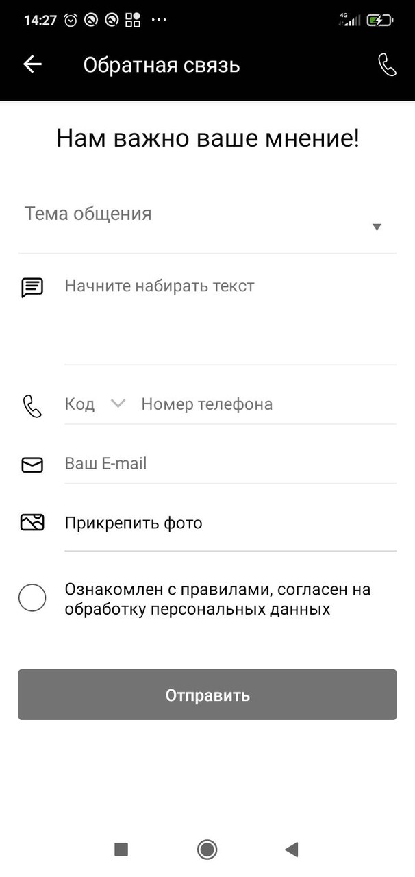 Ronin Family screenshot image 5_Popularmodapk.com