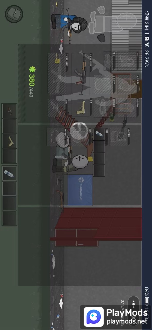 逃离内华达<span>(user made)</span> screenshot image 2_Popularmodapk.com