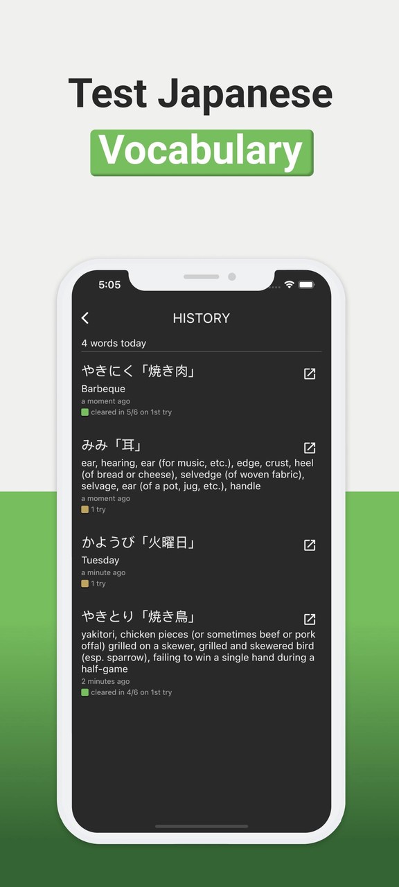 JWords - Japanese Word Puzzle screenshot image 5_Popularmodapk.com
