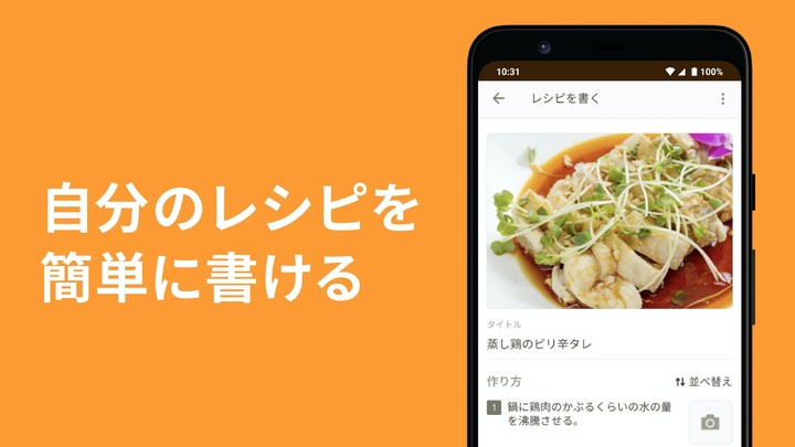 Night Skate<span>(Google paid games free purchase)</span> screenshot image 5_Popularmodapk.com