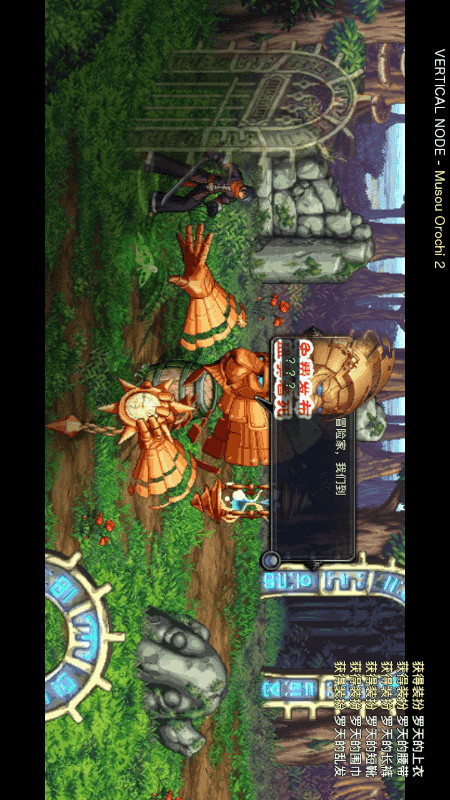 Allardo's story(No Ads) screenshot image 13_Popularmodapk.com