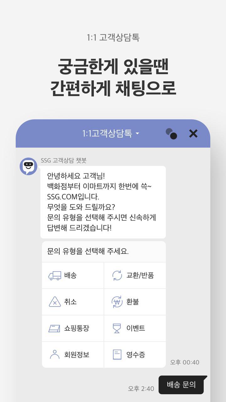 RKC online AGRI coaching screenshot image 5_Popularmodapk.com