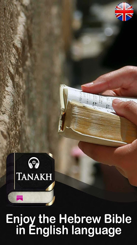 Tanakh Bible screenshot image 7_Popularmodapk.com