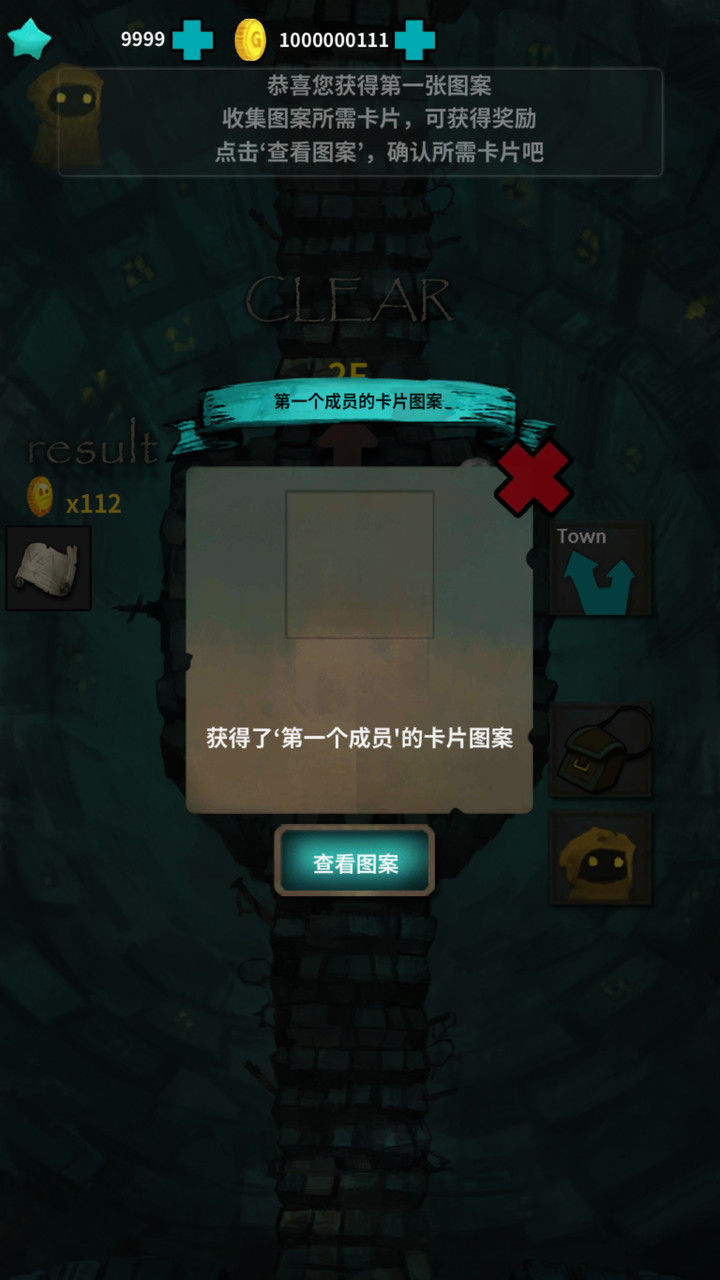 Castle of Nightmare(Lots of currency) screenshot image 2_Popularmodapk.com