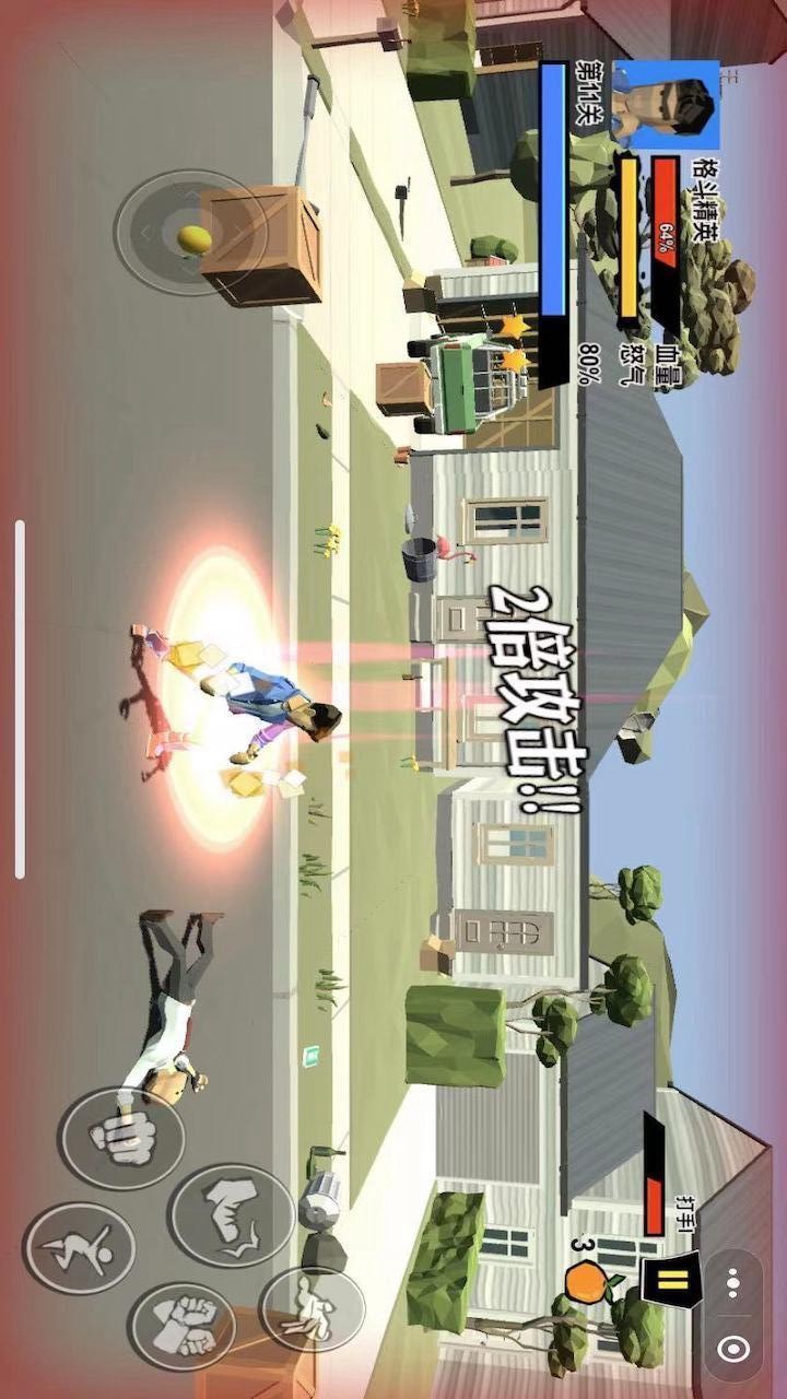 Invincible brave screenshot image 17_Popularmodapk.com