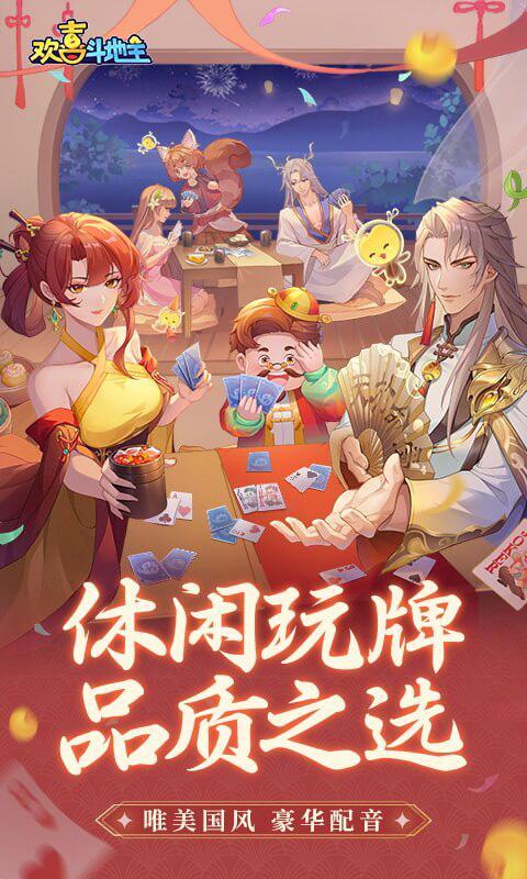 DOP 6: Delete Or Paint<span>(No ads)</span> screenshot image 6_Popularmodapk.com