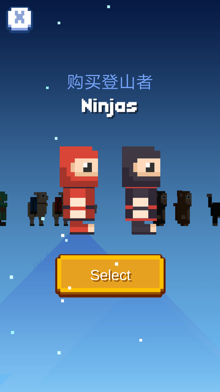 冰冻绳索破解版<span>(mod)</span> screenshot image 3_Popularmodapk.com