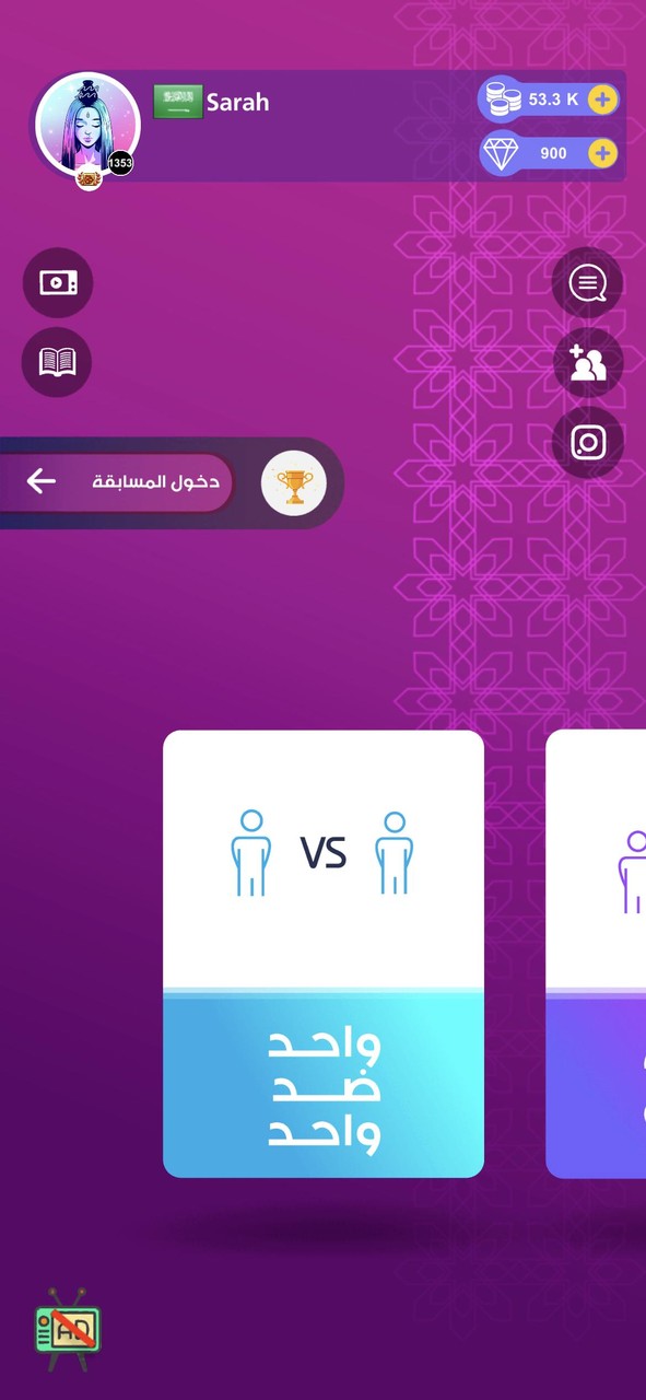 Project Playtime screenshot image 6_Popularmodapk.com