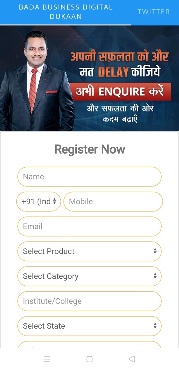 Bada Business Digital Dukaan screenshot image 1_Popularmodapk.com