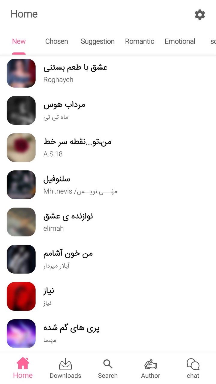 Scary playhouse 3 for mr. hop screenshot image 6_Popularmodapk.com