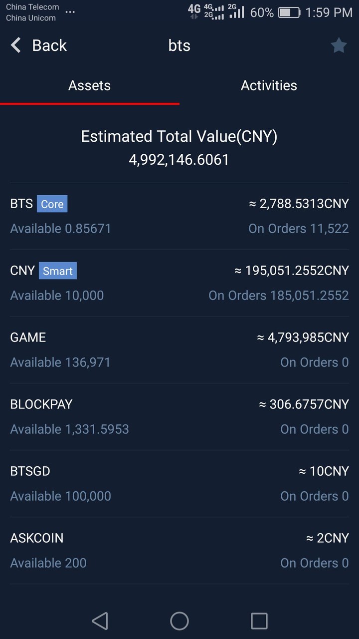 Bitshares Mobile screenshot image 19_Popularmodapk.com