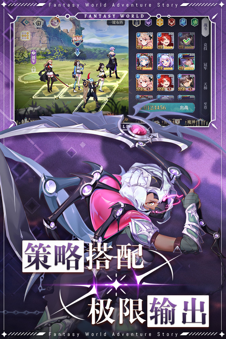 Unafood Estabelecimento screenshot image 4_Popularmodapk.com