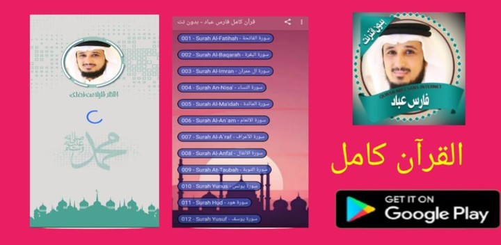 Commando Officer Battlefield Survival<span>(mod)</span> screenshot image 4_Popularmodapk.com