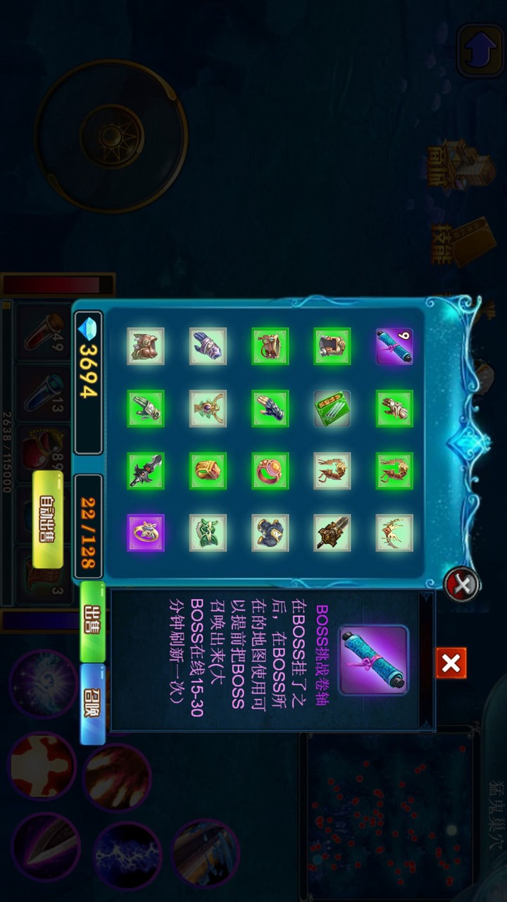 All Square - Golf Social App screenshot image 3_Popularmodapk.com