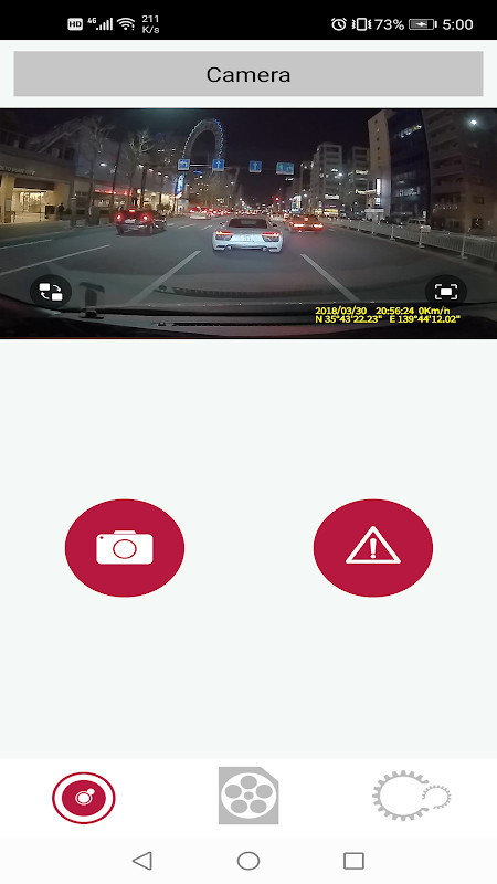 Dash Camera Interface screenshot image 2_Popularmodapk.com