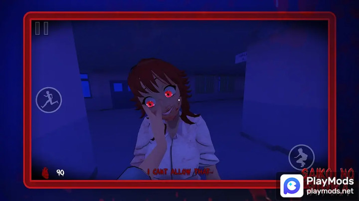 Saiko no sutoka<span>(Restore life)</span> screenshot image 2_Popularmodapk.com