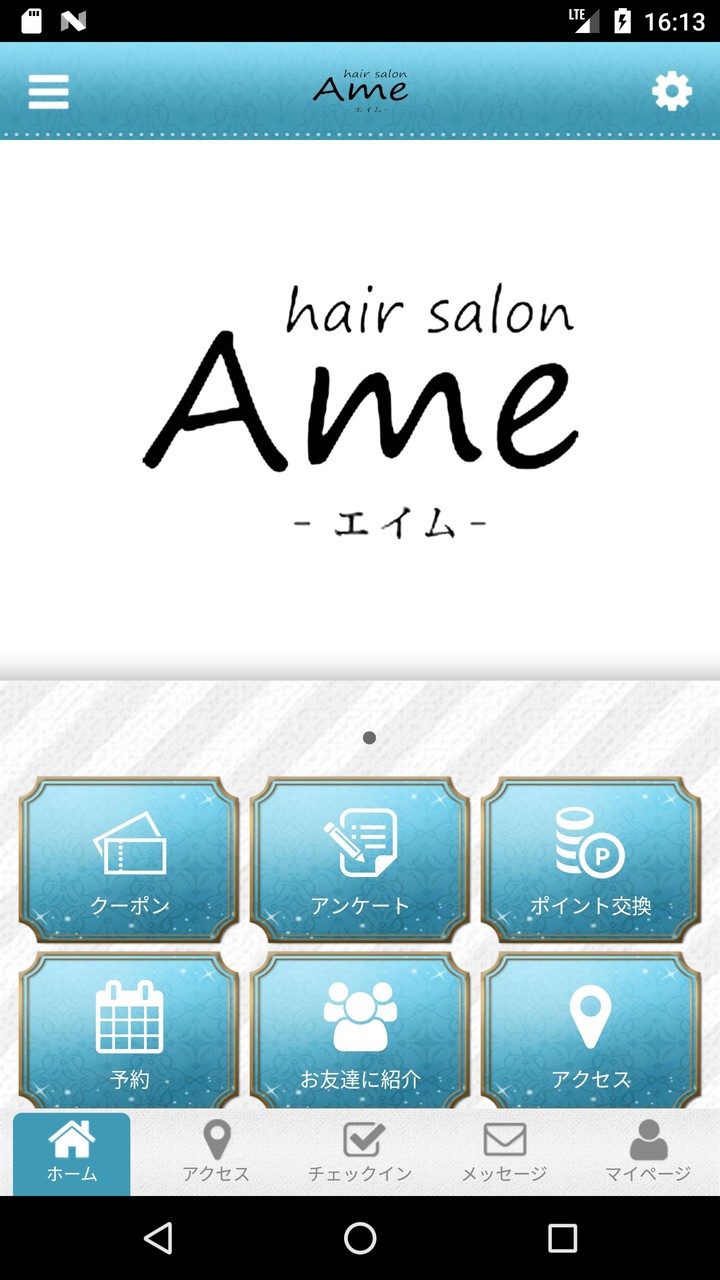 hair salon Ame screenshot image 2_Popularmodapk.com