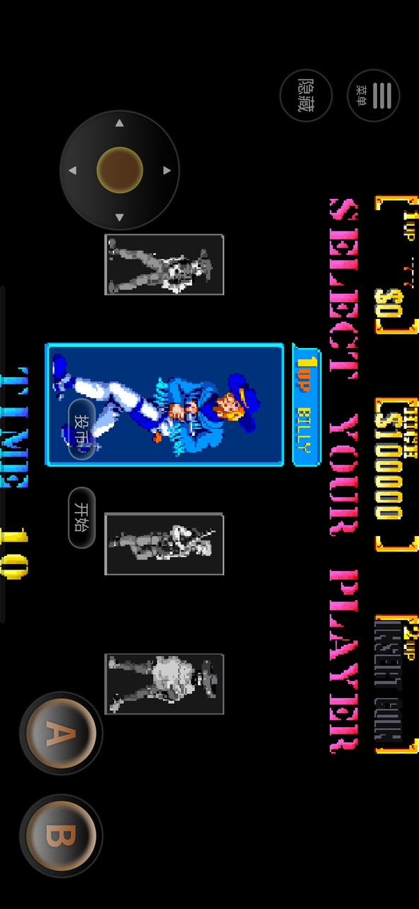 Sunset Riders screenshot image 3_Popularmodapk.com