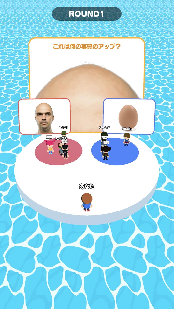 クイズサバイバル -暇つぶし脳トレゲーム- screenshot image 2_Popularmodapk.com