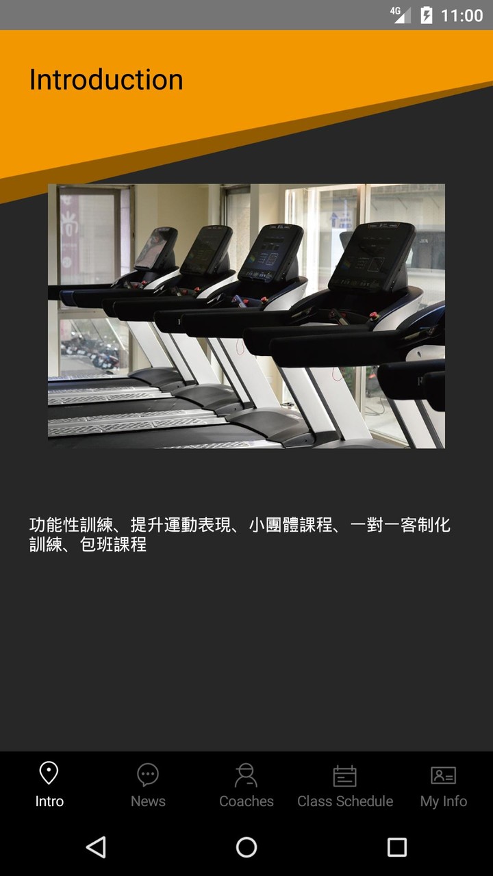 Rich Fitness screenshot image 2_Popularmodapk.com