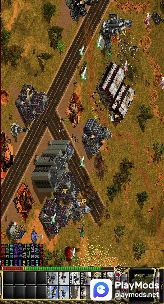 红警2共和国之辉<span>(PC game transplantation)</span> screenshot image 2_Popularmodapk.com