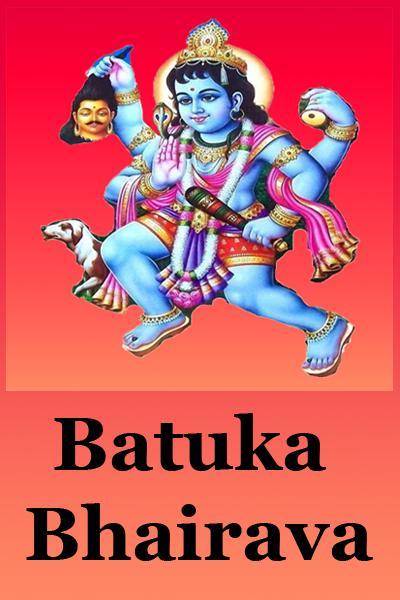 Sri Batuk Bhairav screenshot image 13_Popularmodapk.com
