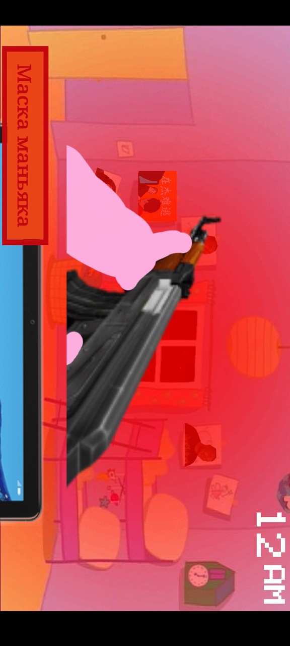 小猪佩奇的午夜后宫杰哥版<span>(New module)</span> screenshot image 4_Popularmodapk.com