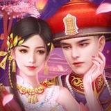 เรียกข้าว่าฮ่องเต้4.3.0_Popularmodapk.com