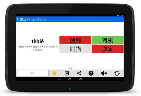 Christmas Cards Greeting Desig screenshot image 15_Popularmodapk.com