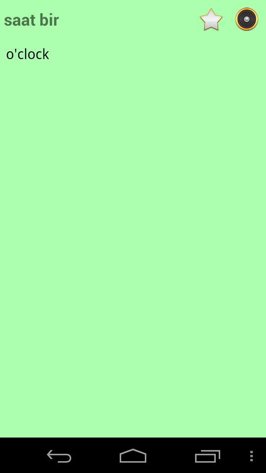 English Turkish dictionary screenshot image 5_Popularmodapk.com