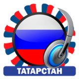 Tatarstan Radio Stations6.0.2_Popularmodapk.com