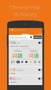 ZAP Imóveis screenshot image 3_Popularmodapk.com