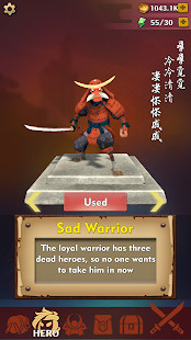 One Shot Blade<span>(Unlock store payment options)</span> screenshot image 19_Popularmodapk.com