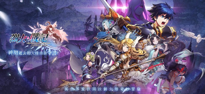 Peabody screenshot image 3_Popularmodapk.com