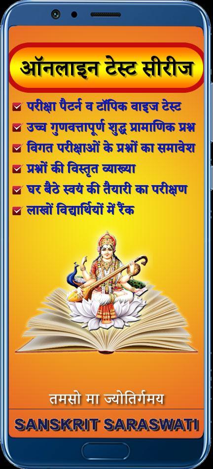 Anime Sakura Live Wallpaper screenshot image 12_Popularmodapk.com