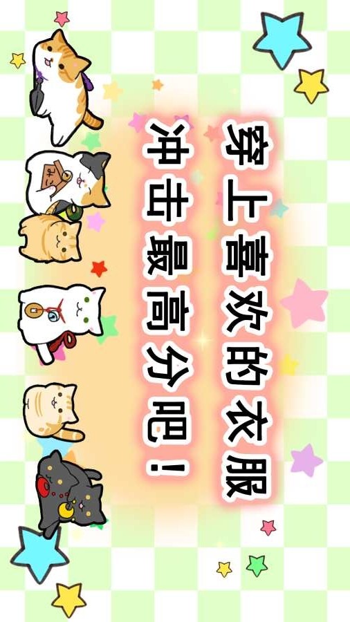 玉之丞的冒险破解版<span>(mod)</span> screenshot image 5_Popularmodapk.com