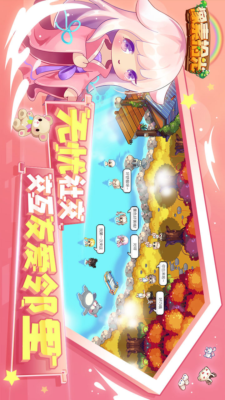 Granny<span>(mod menu)</span> screenshot image 5_Popularmodapk.com