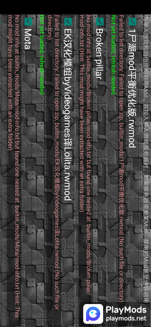 铁锈战争<span>(New mod)</span> screenshot image 3_Popularmodapk.com