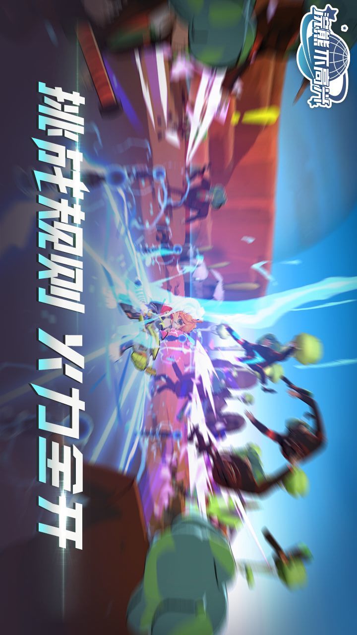 Horror School: White Day(mod) screenshot image 1_Popularmodapk.com