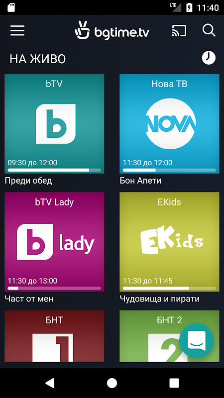 PinjamYuk - Pinjaman Uang Aman screenshot image 15_Popularmodapk.com