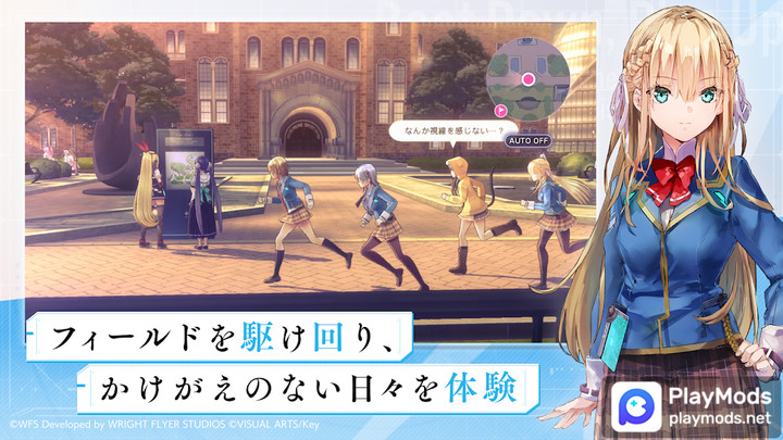 ヘブンバーンズレッド<span>(Mod Menu)</span> screenshot image 3_Popularmodapk.com