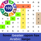 Crossword - Words search2.9_Popularmodapk.com