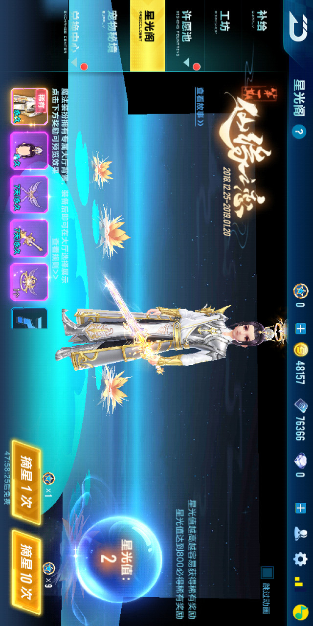 Cube Solver screenshot image 4_Popularmodapk.com