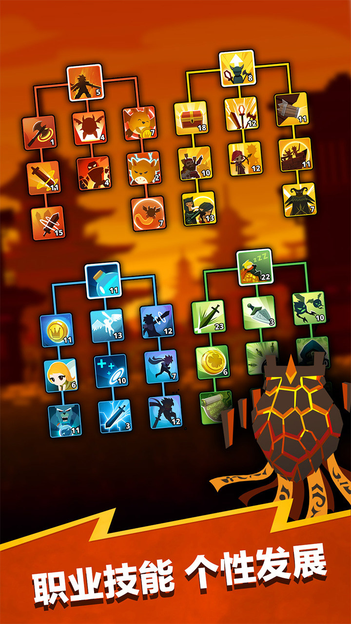 Click Titan 2(coins will not decrease but increase) screenshot image 9_Popularmodapk.com