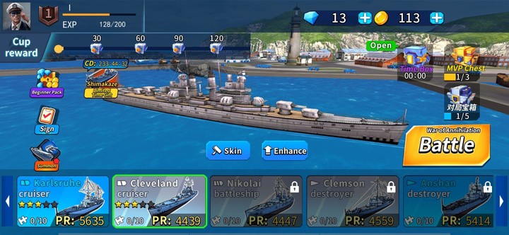 War Ship screenshot image 1_Popularmodapk.com