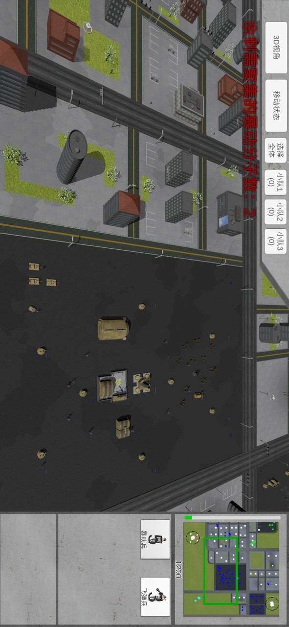 War Epic 2 Crisis(mod) screenshot image 6_Popularmodapk.com