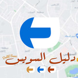 Dalil Suez1.6.1_Popularmodapk.com