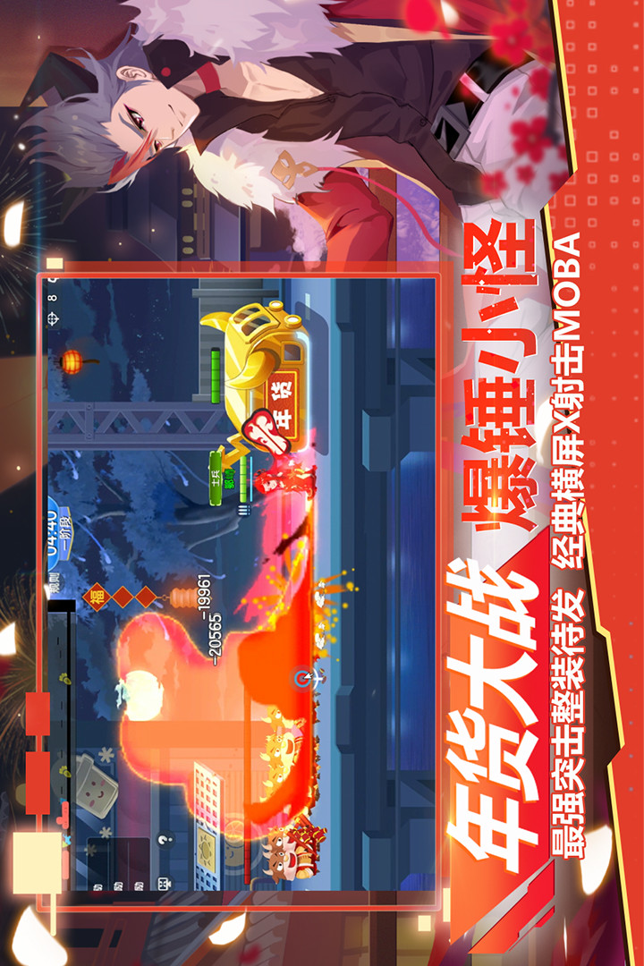 Little Commando screenshot image 4_Popularmodapk.com