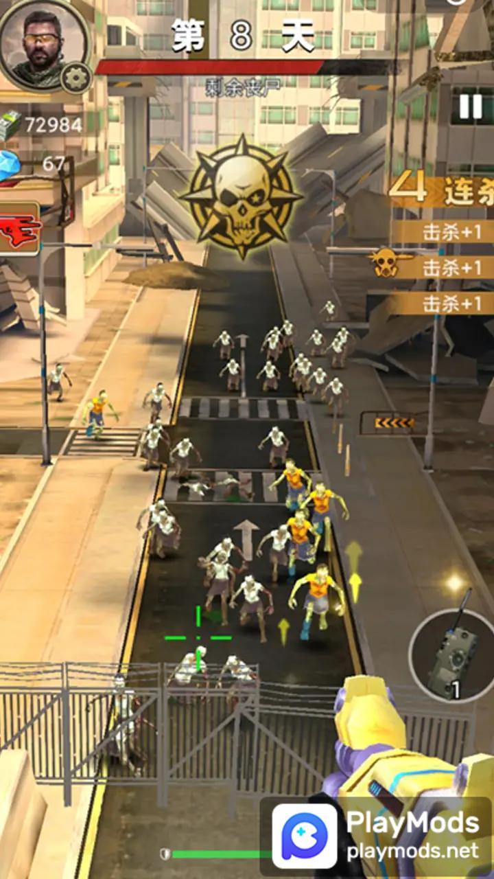 我是反恐精英<span>(No Ads)</span> screenshot image 2_Popularmodapk.com