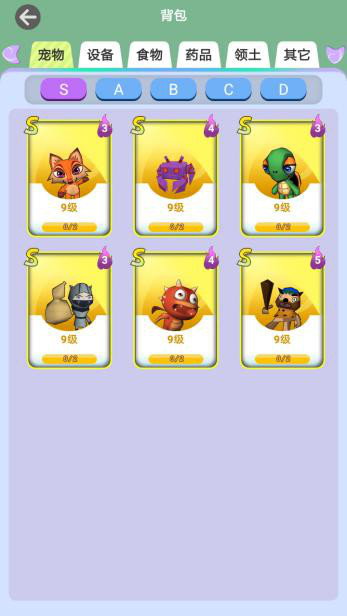 游戏人生 screenshot image 3_Popularmodapk.com